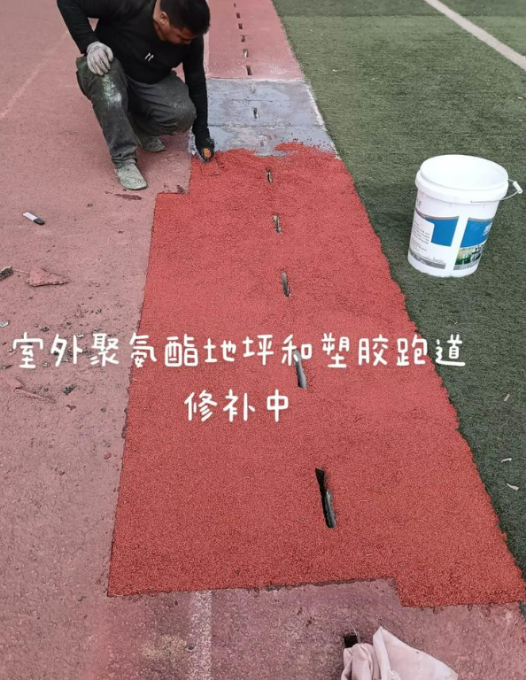 猇亭球场地面翻新维修，核心是先诊断破损